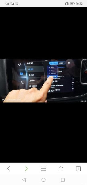 雷克萨斯nx200蓝牙连接成功以后放音乐没有声音