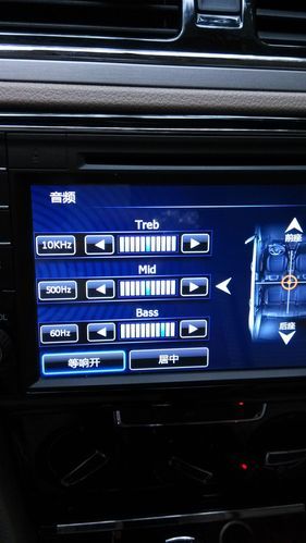 怎么调节汽车音响
