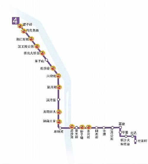 长沙高铁站怎么坐地铁4号线？