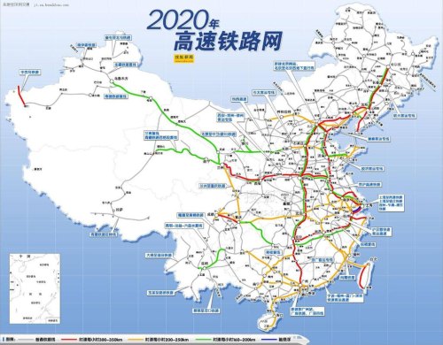 高铁地图2020高清