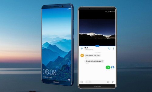 mate10最高更新到什么版本？