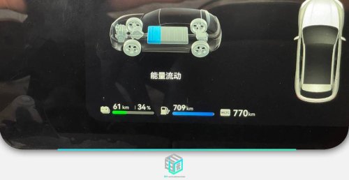 问界m5加油流程？