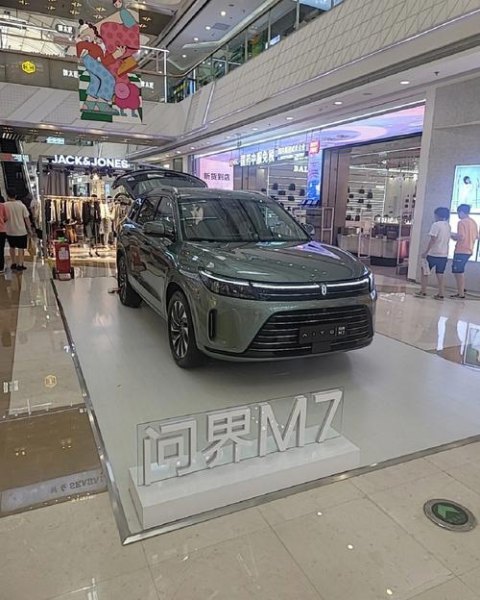 问界m7属于什么类型的车？