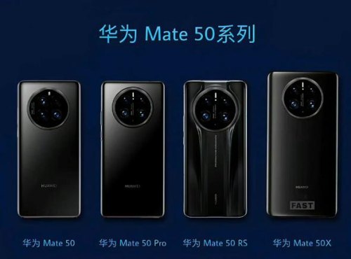 华为mate系列一般什么时候发布？