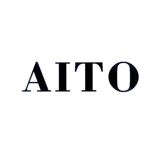 aito商标归谁？