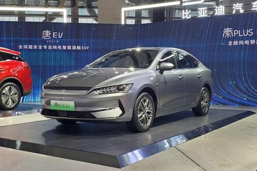 比亚迪新款秦PLUS EV冠军版上市，不到13万起！这个价格能卖疯吗？