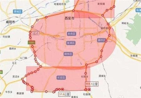 9月22号西安限外地牌照吗？