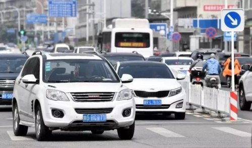 外埠车辆指的是外省车还是外市车？