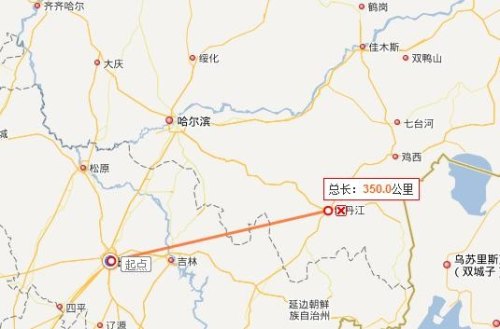 哈尔滨到双鸭山公路多少公里？