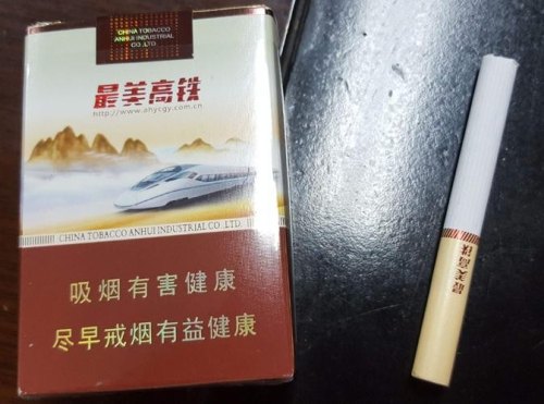 高铁一人可以带几条烟？