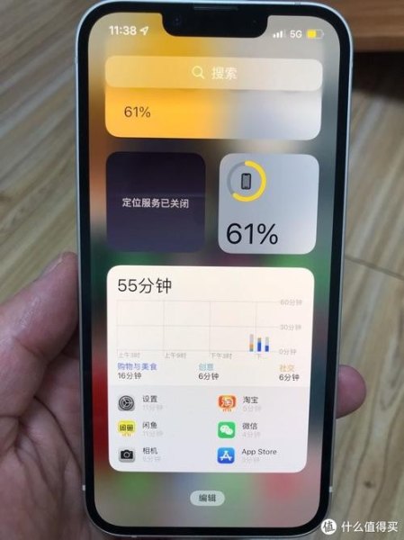 iphoe13在高铁上信号差？