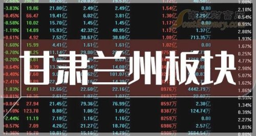 从虎门到深圳北是15.26能坐到16.22到厦门的动车吗？