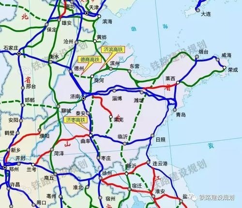 济南至枣庄要建旅游高铁通道，全长约248公里, 你怎么看？