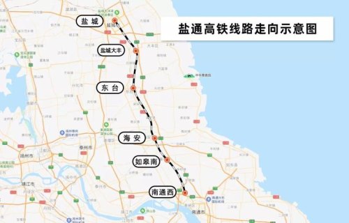 盐城北到上海的高铁多什时间能通车？