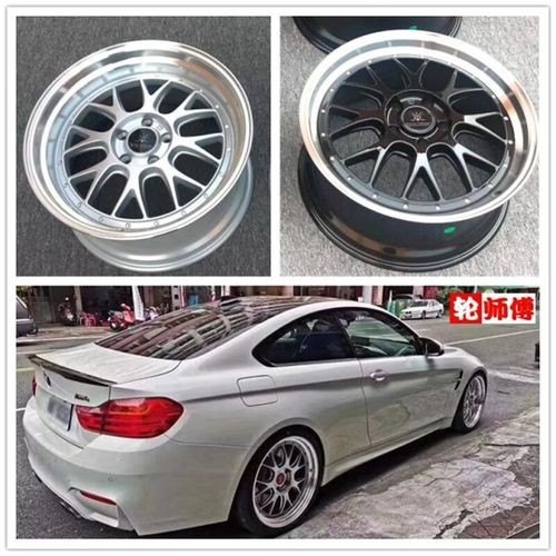 19x8.5j轮毂装多大轮胎？