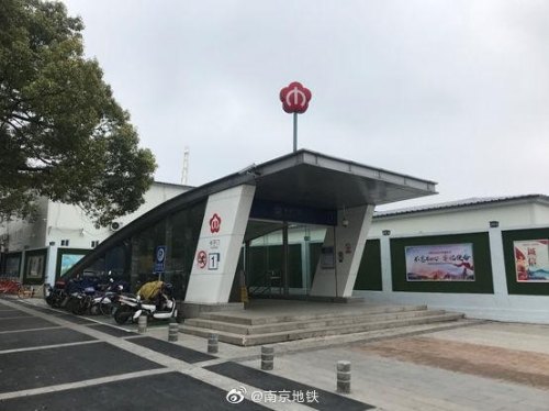 南京地铁6号线红山新城站几个出口？