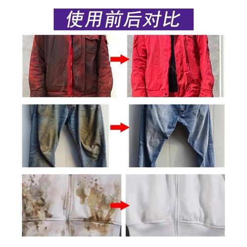 我是干机械加工的工作服上都是机油怎么才能洗干净？