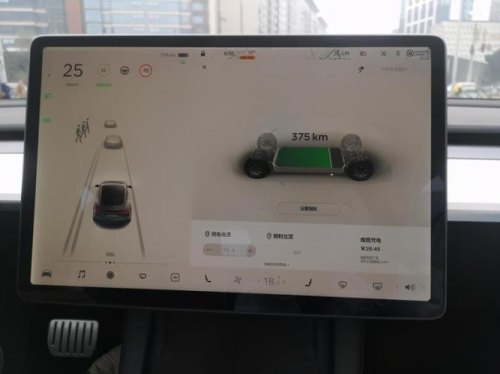 特斯拉model3充满电要几度电？