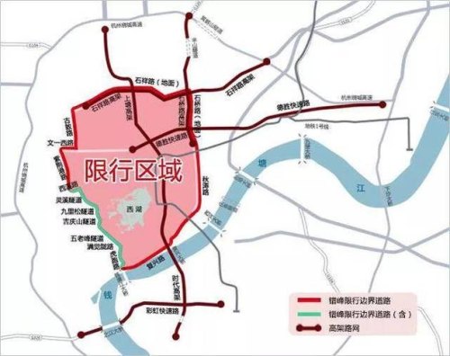 杭州外地牌照限行区域及时间？