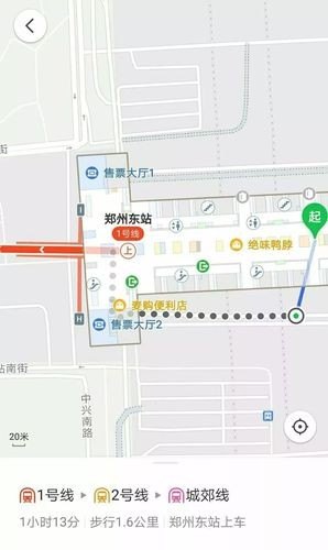 郑州东站属于哪个区哪个街道？