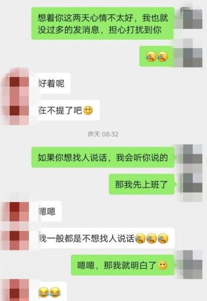 女生说喜欢的偶像该怎么聊