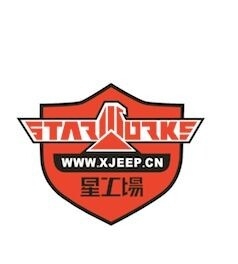 杭州STARWORKS星工场越野车改装店