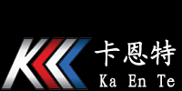 深圳卡恩特宝马汽车改装奥迪汽车改装内饰改装