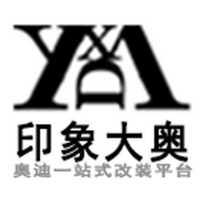 郑州印象大奥车改俱乐部