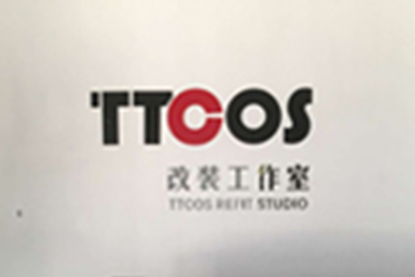 TTCOS改装工作室