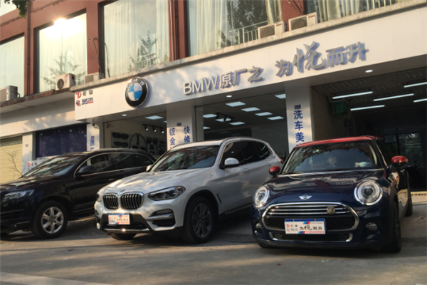 成都锦天三行BMW原厂之——为悦而升