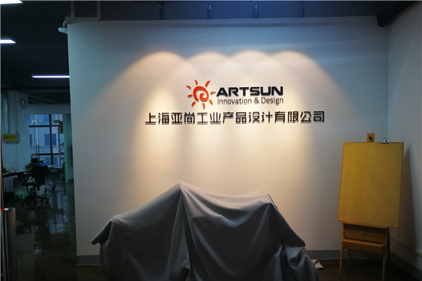 ArtsunDesign