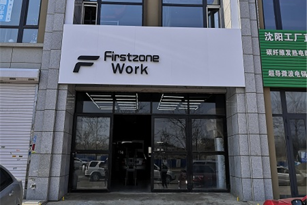 firstzone