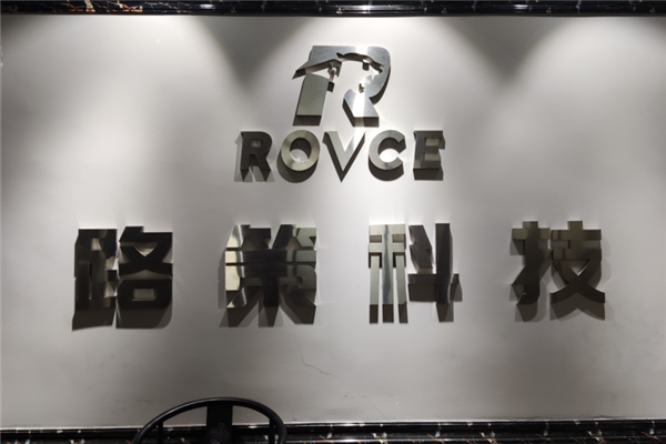 Rovce Club