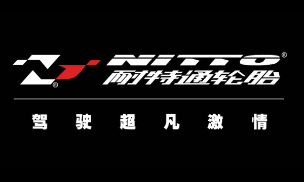 NittoTire耐特通轮胎