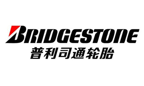 Bridgestone普利司通