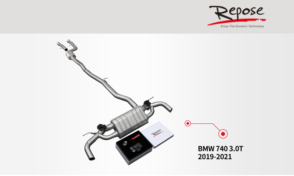 Repose 18-22款宝马740 中尾段智能阀门排气
