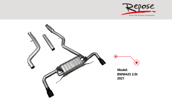宝马425i 2.0T 双边单出中尾段智能阀门排气