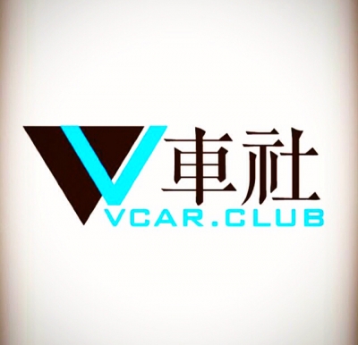 V車社