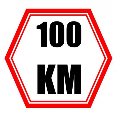 100KM SPEED LAB