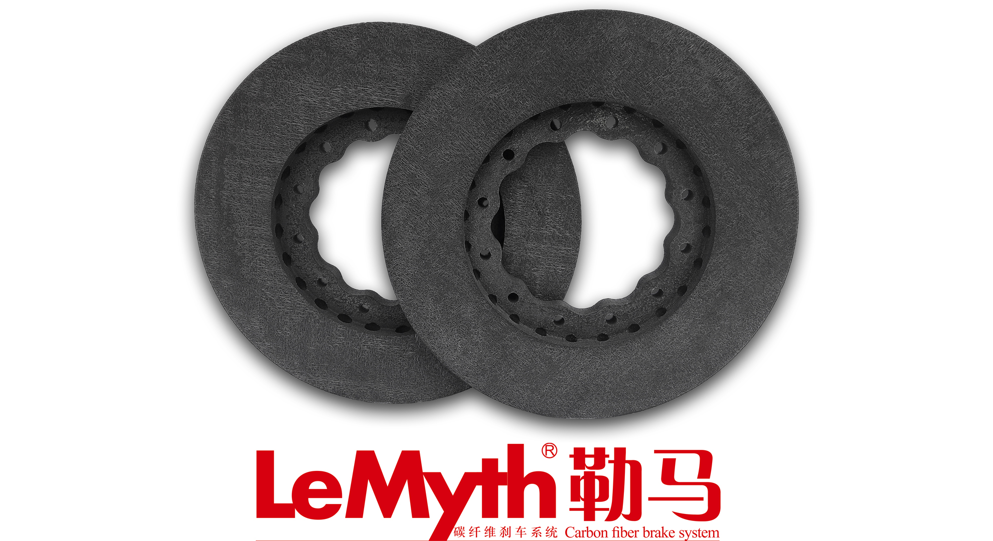 LeMyth勒马